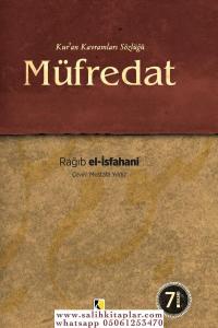 Müfredat | Kavramlar Sözlüğü
