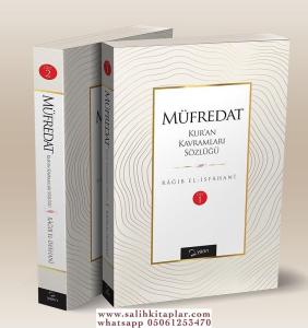 Müfredat Kavramlar Sözlüğü  2 Cilt - Garibul Kuran Müfredat Kavramlar Sözlüğü  2 Cilt - Garibul Kuran