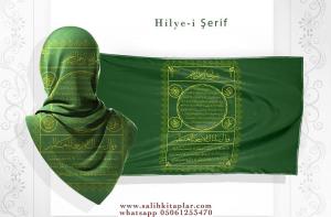 Hilye-i Şerif Baskılı Şal Hilye-i Şerif Baskılı Şal