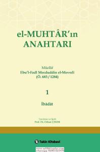 El Muhtarın Anahtarı 1 El Muhtarın Anahtarı 1
