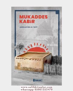 Mukaddes Kabir Mukaddes Kabir