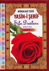 Münacaat Cüzü Yasini Şerif Şifalı Dualar | RAHLE Boy Karton Kapak - Kitap Kağıdı 19*28 cm Münacaat Cüzü Yasini Şerif Şifalı Dualar | RAHLE Boy Karton Kapak - Kitap Kağıdı 19*28 cm