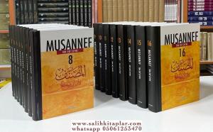 Musannef İbn Ebi Şeybe 16 Cilt Takım Musannef İbn Ebi Şeybe 16 Cilt Takım