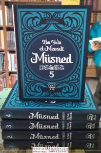 Müsnedu Ebi Yala El Mevsıli 5 Cilt Takım Müsnedu Ebi Yala El Mevsıli 5 Cilt Takım
