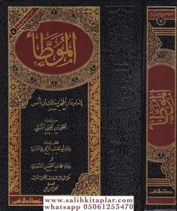 El Muvatta - الموطأ El Muvatta - الموطأ