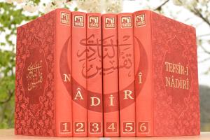 Tefsiri Nadiri Hakiki Deri