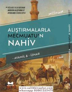 Alıştırmalarla Mecmuatus Nahiv Alıştırmalarla Mecmuatus Nahiv