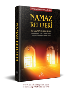 Namaz Rehberi Namaz Rehberi
