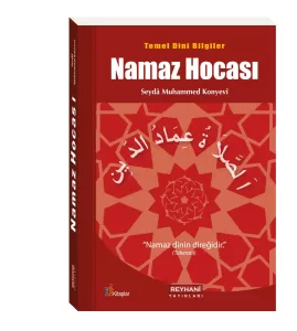 Temel Dini Bilgiler Namaz Hocası Temel Dini Bilgiler Namaz Hocası