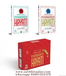 Kainatın Efendisi Peyğamberimizin Hayatı  2 Kitap Kainatın Efendisi Peyğamberimizin Hayatı  2 Kitap