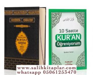 Nüzul Sırasına Göre Kuran-ı Kerim ve Meali - Elifba HEDİYELİ Nüzul Sırasına Göre Kuran-ı Kerim ve Meali - Elifba HEDİYELİ
