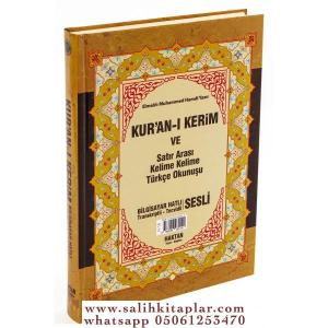 Ortaboy 3'lü (Üç) Özellikli Arapça Hat , Türkçe Okunuşlu Tecvidli ve Mealli Ortaboy 3'lü (Üç) Özellikli Arapça Hat , Türkçe Okunuşlu Tecvidli ve Mealli