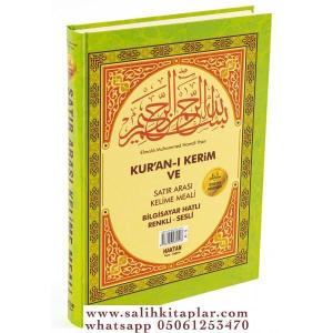 Kuranı Kerim ve Satır Arası Kelime Meali Orta  Boy Kuranı Kerim ve Satır Arası Kelime Meali Orta  Boy