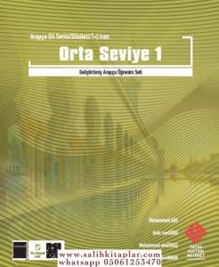 Arapça Dil Serisi - Silsiletül Lisan - Orta Seviye 1 Arapça Dil Serisi - Silsiletül Lisan - Orta Seviye 1