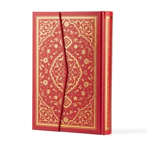 Orta Boy Kur'an-ı Kerim (Kırmızı Renk) Bilgisayar Hattı Orta Boy Kur'an-ı Kerim (Kırmızı Renk) Bilgisayar Hattı