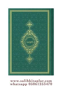 Orta Boy Termo Deri Kuran-ı Kerim (Koyu Yeşil, Mühürlü) Orta Boy Termo Deri Kuran-ı Kerim (Koyu Yeşil, Mühürlü)