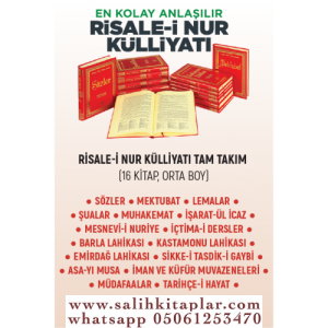 Risalei Nur Külliyatı Tam Takım 16 Kitap   Hafız Boy