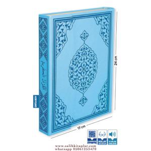 Kuranı Kerim Bilgisiyar Hatlı Orta Boy Mavi Renk Kuranı Kerim Bilgisiyar Hatlı Orta Boy Mavi Renk