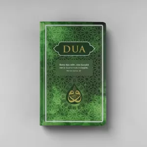 DUA Evrâdı Şerîfe Orta Boy  Arapça Türkçe