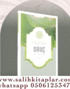 Oruç Oruç