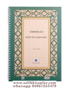Osmanlıca Güzel Yazı Alıştırmaları