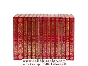 Orta Boy Osmanlıca Risalei Nur Külliyatı (18 Eser) Orta Boy Osmanlıca Risalei Nur Külliyatı (18 Eser)