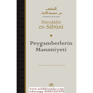 PEYGAMBERLERİN MASUMİYETİ PEYGAMBERLERİN MASUMİYETİ