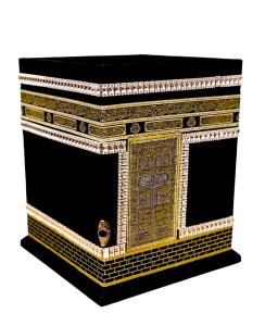 Kabe Motifli Ahsap Kutulu Maket Kuran-i Kerim (Hafiz Boy)