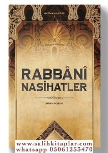 Rabbani Nasihatler | İmam Rabbani Rabbani Nasihatler | İmam Rabbani