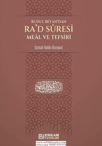 Rad Suresi Meâl ve Tefsiri - İsmail Hakkı Bursevi Rad Suresi Meâl ve Tefsiri - İsmail Hakkı Bursevi
