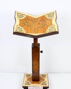 Ahşap Ayaklı Üstü v Rahle Asansörlü-Ücretsiz Kargo Olduğu İçin PTT Kargo İle Gönderilmektedir)