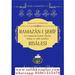 Ramazanı Şerif Risalesi Resaili Ahmediyye -19