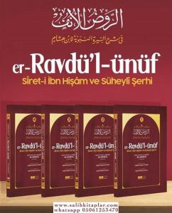 Er Ravdül ünüf sireti İbn Hişam ve Süheyli Şerhi 4 Cilt Er Ravdül ünüf sireti İbn Hişam ve Süheyli Şerhi 4 Cilt