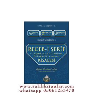 Recebi Şerif Risalesi  Resaili Ahmediyye -15