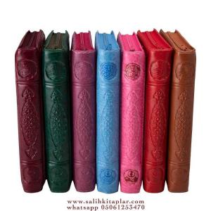 2 RENKLİ  HAFIZ BOY KURANI KERİM Fermuarlı KILIFLI