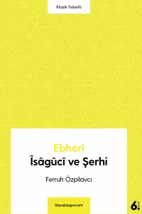 İsaguci ve Şerhi İsaguci ve Şerhi