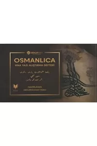 Osmanlıca Rika Yazı Alıştırma Defteri Osmanlıca Rika Yazı Alıştırma Defteri