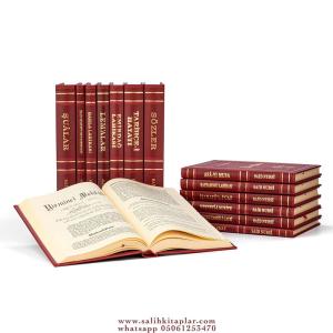 Büyük Boy Risale-i Nur Külliyatı Termo Cilt 17*24 cm Büyük Boy Risale-i Nur Külliyatı Termo Cilt 17*24 cm