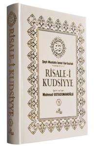 Risalei Kudsiyye Tercümesi 1. Cilt ŞAMUA KAĞIT Risalei Kudsiyye Tercümesi 1. Cilt ŞAMUA KAĞIT