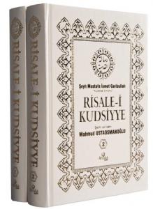 Risalei Kudsiyye Tercümesi 2 Cilt Takım ŞAMUA kağıt Risalei Kudsiyye Tercümesi 2 Cilt Takım ŞAMUA kağıt