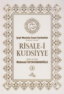 Risalei Kudsiyye Tercümesi 2.Cilt ŞAMUA kağıt Risalei Kudsiyye Tercümesi 2.Cilt ŞAMUA kağıt