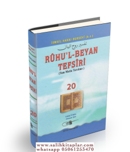 Ruhul Beyan Tefsiri  20. Cilt