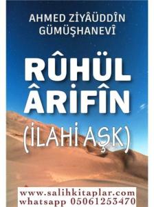 Ruhul Arifin (İlahi Aşk)  Tasavvuf-019 Ruhul Arifin (İlahi Aşk)  Tasavvuf-019