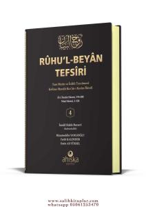 Ruhul Beyan Tefsiri 4. Cilt Ruhul Beyan Tefsiri 4. Cilt