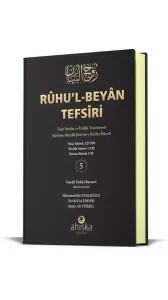 Ruhul Beyan Tefsiri 5. Cilt Ruhul Beyan Tefsiri 5. Cilt