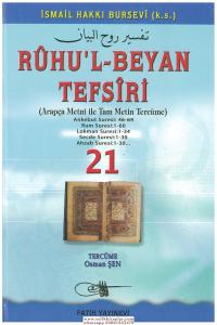 Ruhul Beyan Tefsiri  21. Cilt