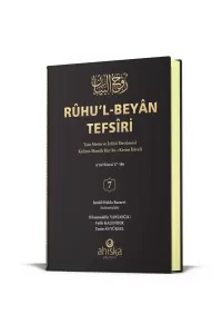 Ruhul Beyan Tefsiri 7. Cilt Ruhul Beyan Tefsiri 7. Cilt