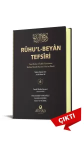 Ruhul Beyan Tefsiri 6. Cilt Ruhul Beyan Tefsiri 6. Cilt