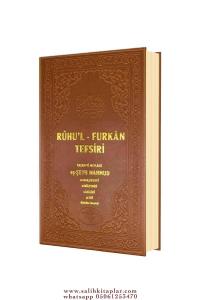 Ruhul Furkan Tefsiri 20. Cilt TERMO Deri