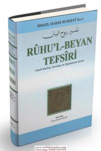 Ruhul Beyan Tefsiri 27. Cilt Ruhul Beyan Tefsiri 27. Cilt